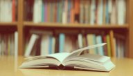 نبذة عن كتاب الدرة السنية منظومة في علم الفرائض