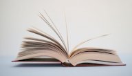 نماذج شعر من المدرسة الواقعية صورة مقال نماذج شعر من المدرسة الواقعية