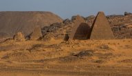 أسماء ملوك مملكة مروي صورة مقال أسماء ملوك مملكة مروي