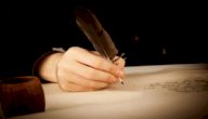 تحليل قصيدة اغضب لنزار قباني صورة مقال تحليل قصيدة اغضب لنزار قباني