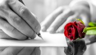 رسالة تهنئة إلى حبيبتي في يوم ميلادها صورة مقال رسالة تهنئة إلى حبيبتي في يوم ميلادها