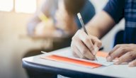 مواصفات الاختبار الجيد صورة مقال مواصفات الاختبار الجيد