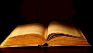 ملخص كتاب الرجل النبيل لعلي الفيفي صورة مقال ملخص كتاب الرجل النبيل لعلي الفيفي