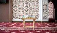 إعراب سورة الماعون صورة مقال إعراب سورة الماعون