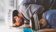 لذة التقرب إلى الله صورة مقال لذة التقرب إلى الله