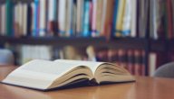 نبذة عن كتاب قصص العرب صورة مقال نبذة عن كتاب قصص العرب