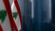 عبارات عن استقلال لبنان صورة مقال عبارات عن استقلال لبنان