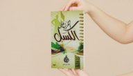 نبذة عن كتاب الحرب على الكسل صورة مقال نبذة عن كتاب الحرب على الكسل