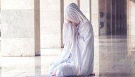 دعاء التوبة النصوح والتقرب الى الله صورة مقال دعاء التوبة النصوح والتقرب الى الله