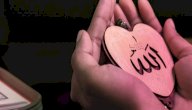 كيفية التخلص من الفتور في العبادة صورة مقال كيفية التخلص من الفتور في العبادة