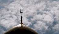 الفرق بين الحب والعشق في الإسلام صورة مقال الفرق بين الحب والعشق في الإسلام
