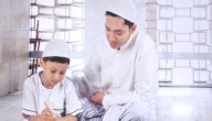 أركان الإحسان للاطفال صورة مقال أركان الإحسان للاطفال