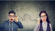 معوقات التواصل الثقافي صورة مقال معوقات التواصل الثقافي