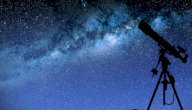 صورة مقال أنواع التلسكوب