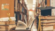أهمية التحصيل الدراسي صورة مقال أهمية التحصيل الدراسي