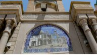 مظاهر الحياة الثقافية في العصر العباسي مظاهر الحياة الثقافية في العصر العباسي