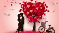 أنواع ودرجات العشق صورة مقال أنواع ودرجات العشق
