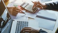 الفرق بين المحاسبة ونظم المعلومات المحاسبية صورة مقال الفرق بين المحاسبة ونظم المعلومات المحاسبية