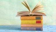 أفضل كتب فريد الأنصاري صورة مقال أفضل كتب فريد الأنصاري