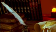 نبذة عن كتاب الزهد للإمام أحمد بن حنبل صورة مقال نبذة عن كتاب الزهد للإمام أحمد بن حنبل