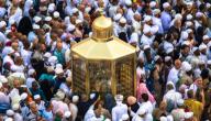 خطبة عن الاعتزاز بالإسلام