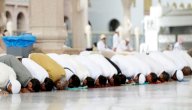 أحكام الصلاة في المذهب المالكي صورة مقال أحكام الصلاة في المذهب المالكي