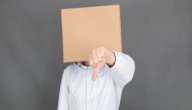 احتقار الذات في الإسلام صورة مقال احتقار الذات في الإسلام