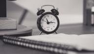 أهمية إدارة الوقت في مجال العمل