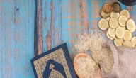 شروط زكاة المال المدخر صورة مقال شروط زكاة المال المدخر