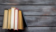 نبذة عن كتاب الفقه المنهجي نبذة عن كتاب الفقه المنهجي