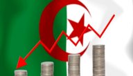 أنواع الضرائب في الجزائر أنواع الضرائب في الجزائر