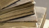 أشهر كتب ابن جني صورة مقال أشهر كتب ابن جني