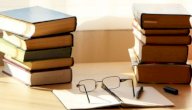 تلخيص كتاب الشخصية الساحرة صورة مقال تلخيص كتاب الشخصية الساحرة