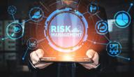صورة مقال أهمية إدارة المخاطر في المؤسسات الحكومية