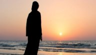 معنى الهجر في الإسلام صورة مقال معنى الهجر في الإسلام