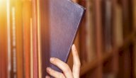 نبذة عن كتاب الخطبة المنبرية صورة مقال نبذة عن كتاب الخطبة المنبرية