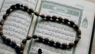 طريقة تحفيظ سورة الانفطار للأطفال طريقة تحفيظ سورة الانفطار للأطفال