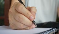 تدريبات على حروف العطف صورة مقال تدريبات على حروف العطف