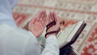 دعاء في يوم الجمعة قصير لتيسير الأمور صورة مقال دعاء في يوم الجمعة قصير لتيسير الأمور