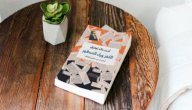 ملخص كتاب اللغز وراء السطور صورة مقال ملخص كتاب اللغز وراء السطور