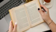 نبذة عن رواية أبي اسمه إبراهيم صورة مقال نبذة عن رواية أبي اسمه إبراهيم