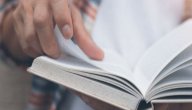 تلخيص رواية الحي الخلفي صورة مقال تلخيص رواية الحي الخلفي