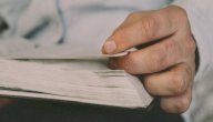 الاستعارة عند ابن المعتز صورة مقال الاستعارة عند ابن المعتز