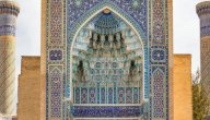 الحياة الدينية عند العرب قبل الإسلام صورة مقال الحياة الدينية عند العرب قبل الإسلام
