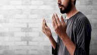 دعاء عند خذلان الصديق صورة مقال دعاء عند خذلان الصديق