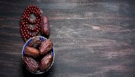 نوافل الصيام وثوابه صورة مقال نوافل الصيام وثوابه