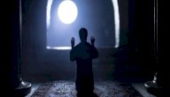 أجمل دعاء لعائلتك في ليلة القدر صورة مقال أجمل دعاء لعائلتك في ليلة القدر