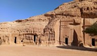 صفات الأنباط صفات الأنباط