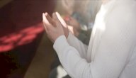 العلاقة بين شكر الله والقناعة والرضا صورة مقال العلاقة بين شكر الله والقناعة والرضا