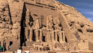 مميزات الحضارة المصرية القديمة مميزات الحضارة المصرية القديمة